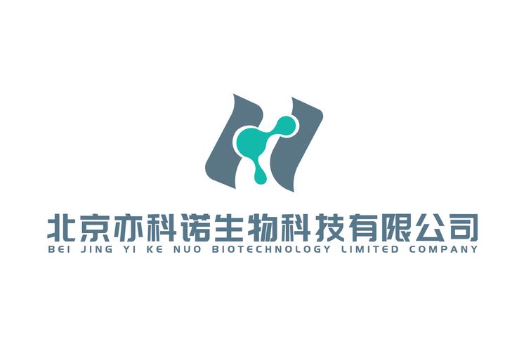 北京亦科诺生物科技