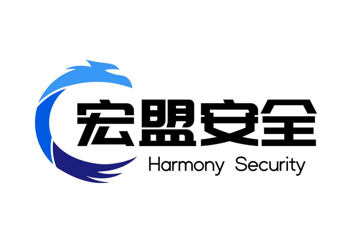 广东宏盟信息安全技术
